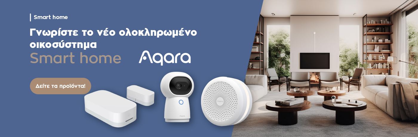 Νέα smart home προϊόντα AQARA
